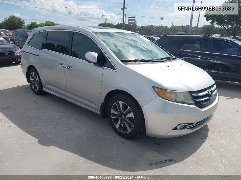 2014 Honda Odyssey Touring/Touring Elite VIN: 5FNRL5H99EB093589 Lot: 40438793