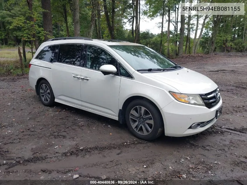 2014 Honda Odyssey Touring/Touring Elite VIN: 5FNRL5H94EB081155 Lot: 40440836