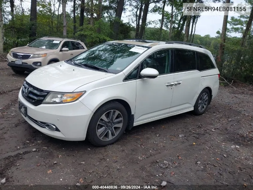 2014 Honda Odyssey Touring/Touring Elite VIN: 5FNRL5H94EB081155 Lot: 40440836