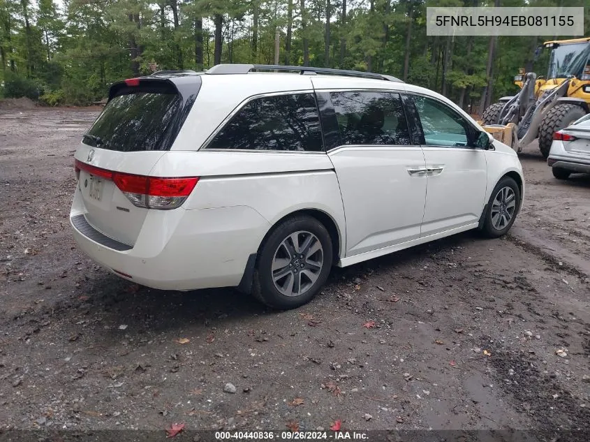 2014 Honda Odyssey Touring/Touring Elite VIN: 5FNRL5H94EB081155 Lot: 40440836