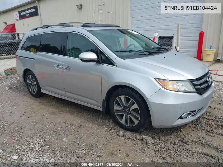 2014 Honda Odyssey Touring/Touring Elite VIN: 5FNRL5H91EB104424 Lot: 40442677