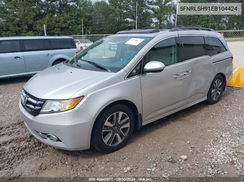 2014 Honda Odyssey Touring/Touring Elite VIN: 5FNRL5H91EB104424 Lot: 40442677