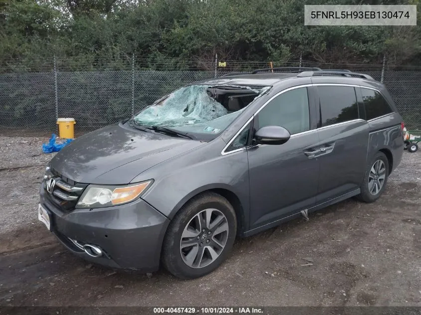 2014 Honda Odyssey Touring/Touring Elite VIN: 5FNRL5H93EB130474 Lot: 40457429