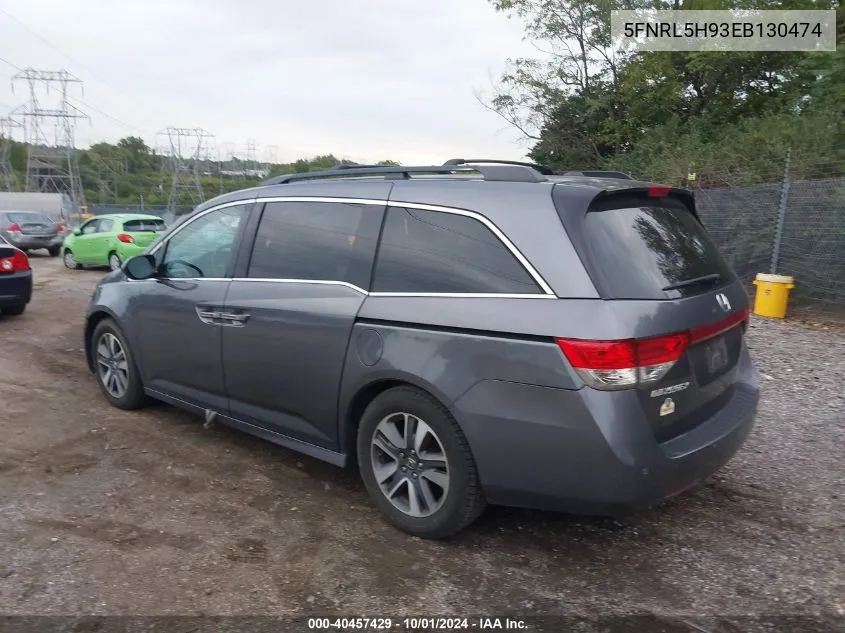 2014 Honda Odyssey Touring/Touring Elite VIN: 5FNRL5H93EB130474 Lot: 40457429