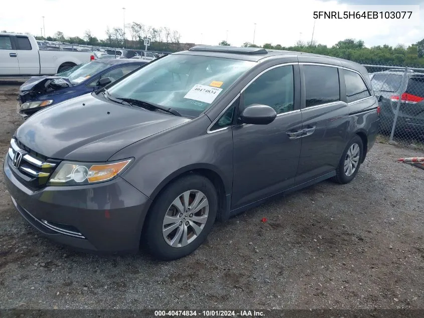 5FNRL5H64EB103077 2014 Honda Odyssey Exl