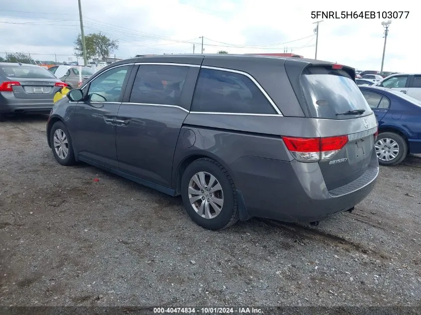 2014 Honda Odyssey Exl VIN: 5FNRL5H64EB103077 Lot: 40474834