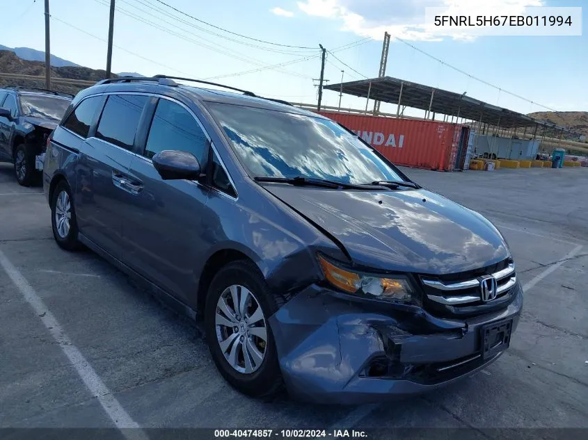 2014 Honda Odyssey Ex-L VIN: 5FNRL5H67EB011994 Lot: 40474857