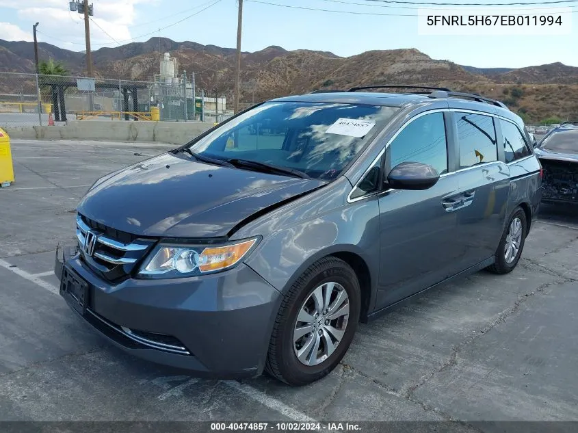 2014 Honda Odyssey Ex-L VIN: 5FNRL5H67EB011994 Lot: 40474857