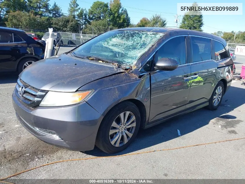 5FNRL5H6XEB099889 2014 Honda Odyssey Exl