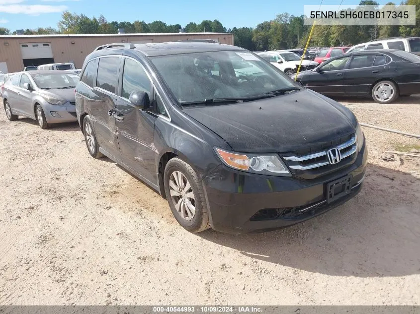 2014 Honda Odyssey Exl VIN: 5FNRL5H60EB017345 Lot: 40544993