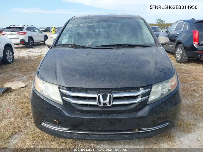 5FNRL5H62EB014950 2014 Honda Odyssey Exl