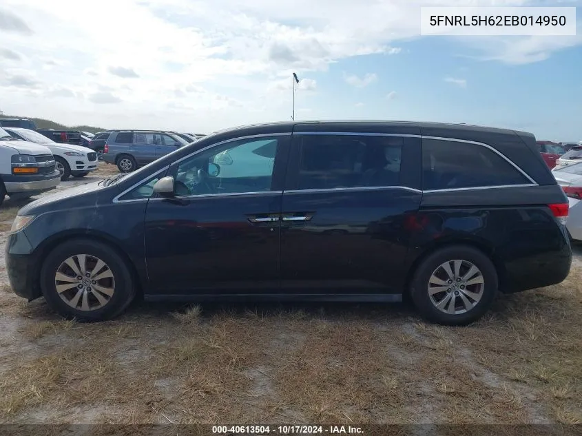 5FNRL5H62EB014950 2014 Honda Odyssey Exl