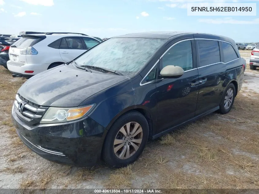 5FNRL5H62EB014950 2014 Honda Odyssey Exl