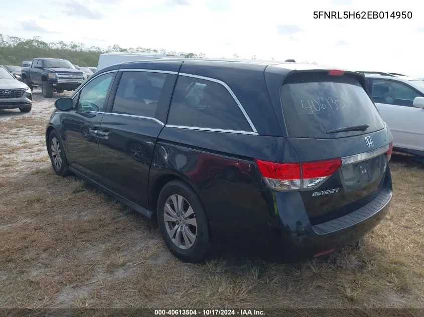 5FNRL5H62EB014950 2014 Honda Odyssey Exl