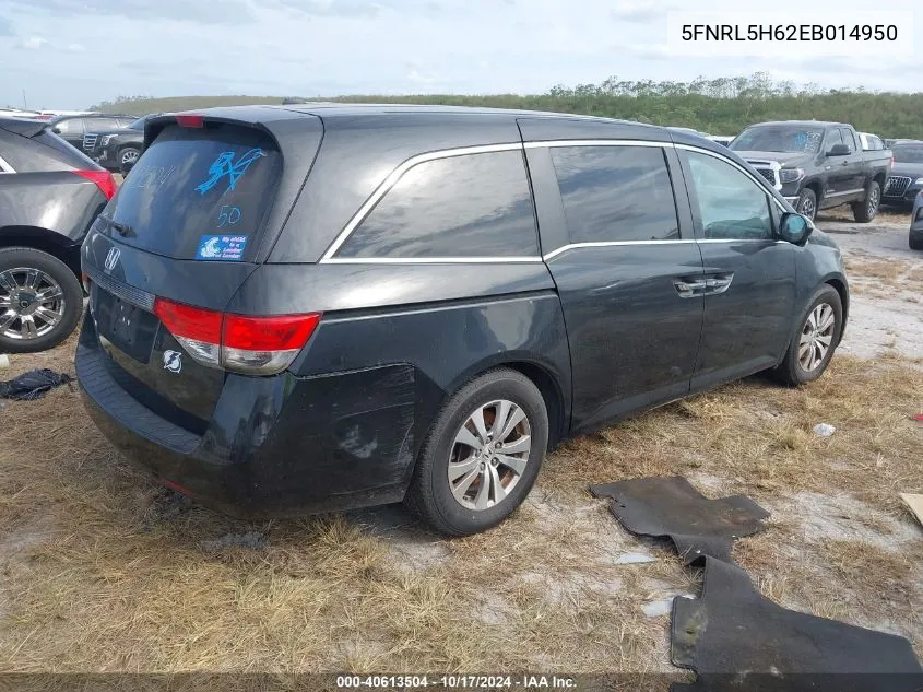 5FNRL5H62EB014950 2014 Honda Odyssey Exl