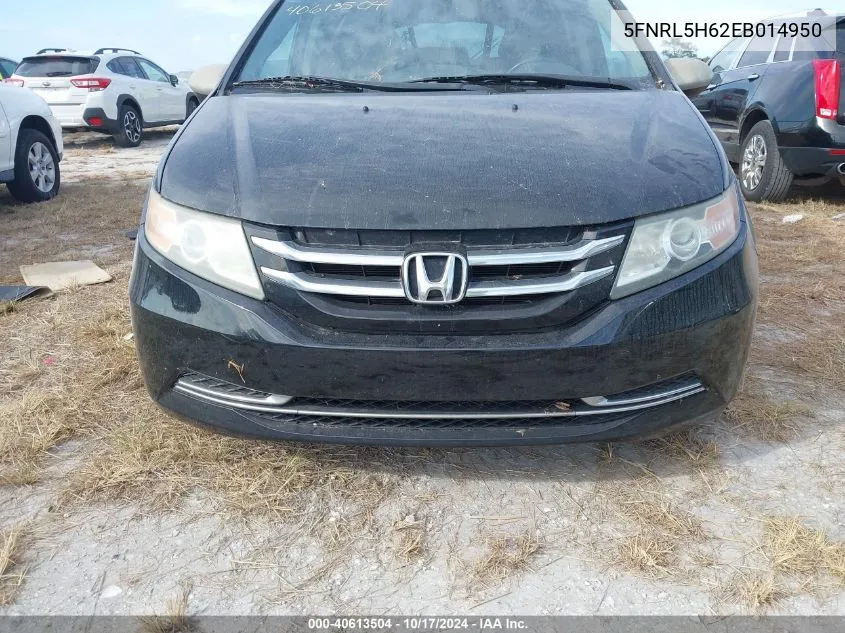 5FNRL5H62EB014950 2014 Honda Odyssey Exl