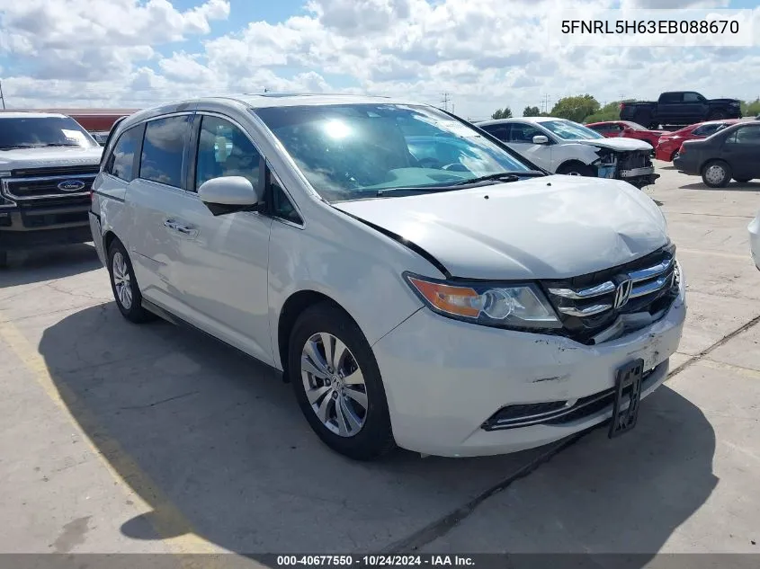 2014 Honda Odyssey Ex-L VIN: 5FNRL5H63EB088670 Lot: 40677550