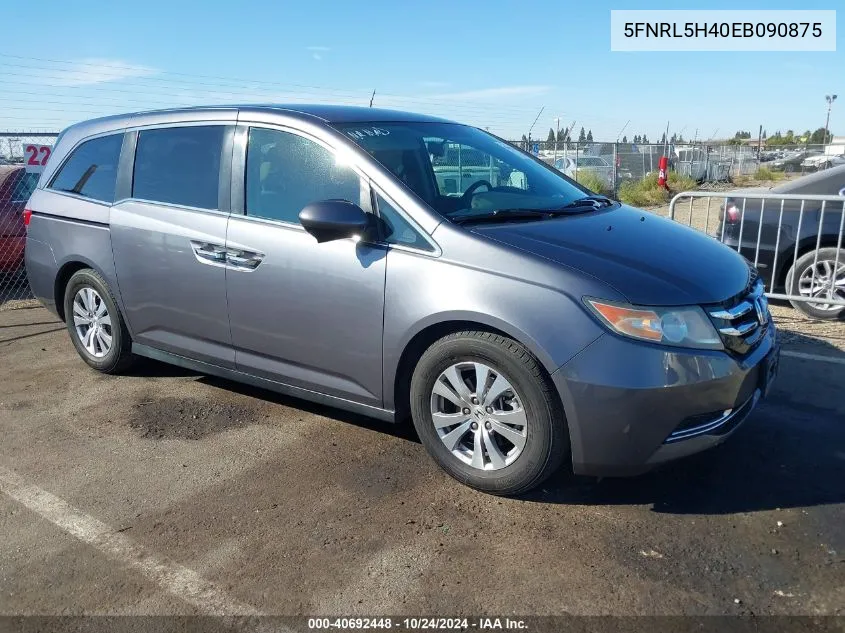 5FNRL5H40EB090875 2014 Honda Odyssey Ex