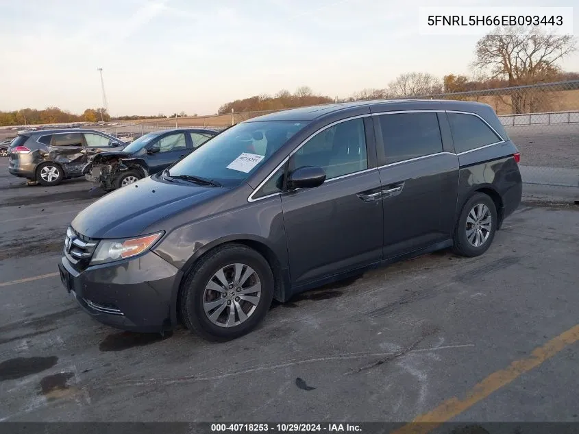 2014 Honda Odyssey Ex-L VIN: 5FNRL5H66EB093443 Lot: 40718253