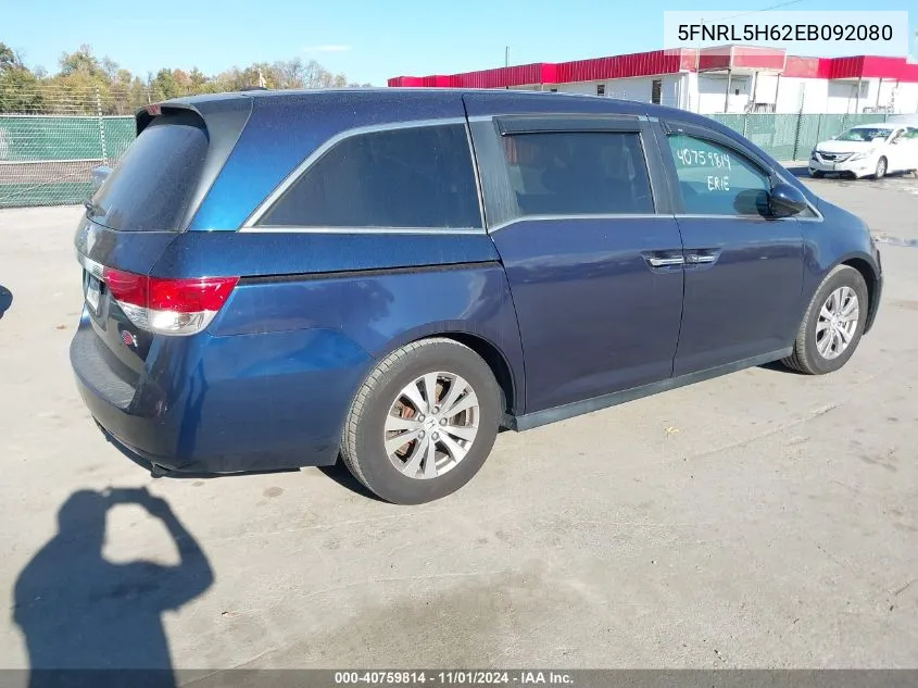 2014 Honda Odyssey Ex-L VIN: 5FNRL5H62EB092080 Lot: 40759814