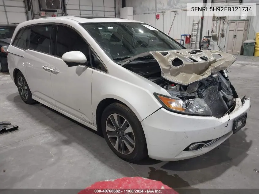 2014 Honda Odyssey Touring/Touring Elite VIN: 5FNRL5H92EB121734 Lot: 40768682