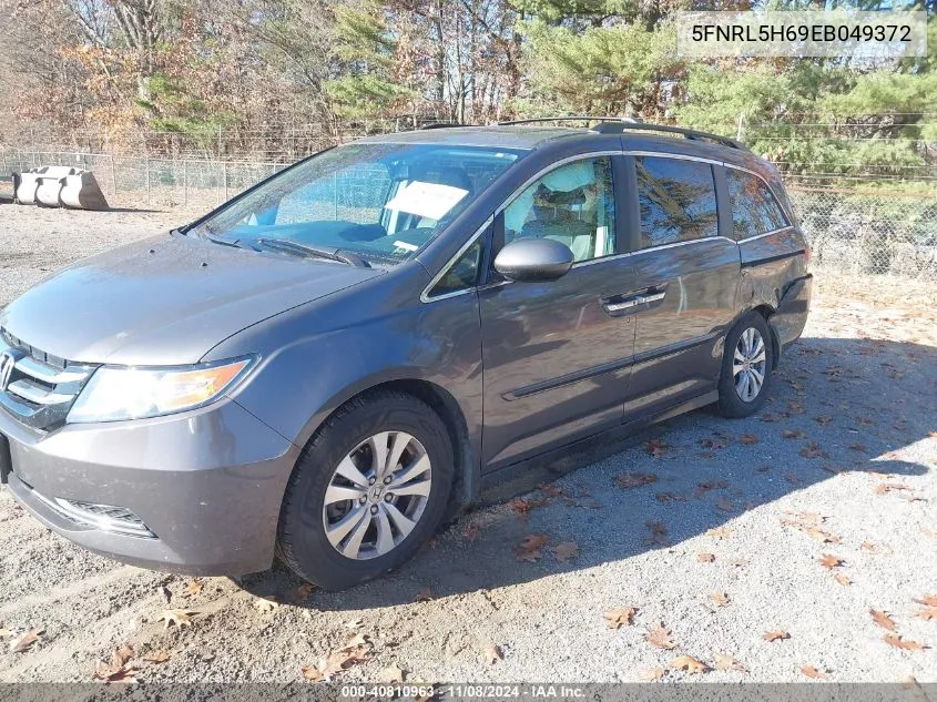 2014 Honda Odyssey Ex-L VIN: 5FNRL5H69EB049372 Lot: 40810963