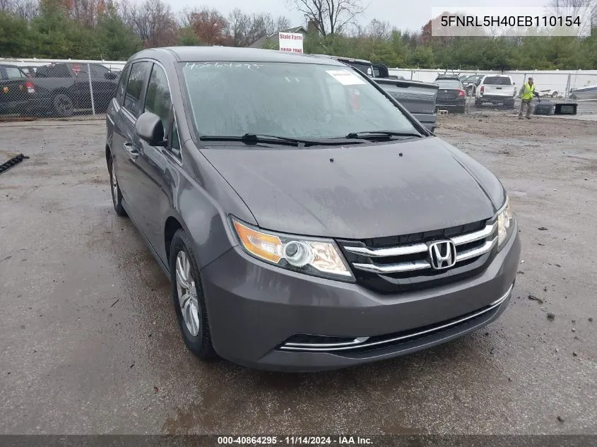 2014 Honda Odyssey Ex VIN: 5FNRL5H40EB110154 Lot: 40864295