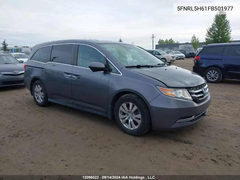 2015 Honda Odyssey VIN: 5FNRL5H61FB501977 Lot: 12096022