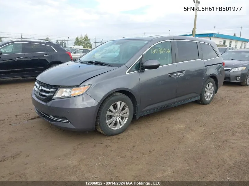 2015 Honda Odyssey VIN: 5FNRL5H61FB501977 Lot: 12096022