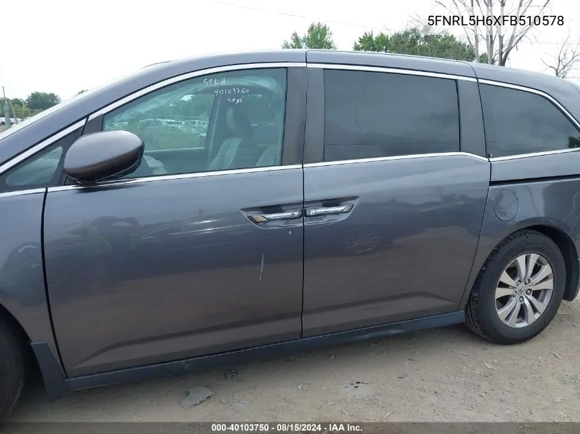 2015 Honda Odyssey Ex-L VIN: 5FNRL5H6XFB510578 Lot: 40103750