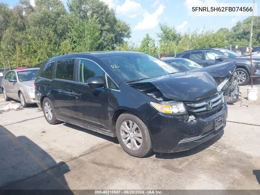 2015 Honda Odyssey Ex-L VIN: 5FNRL5H62FB074566 Lot: 40218687