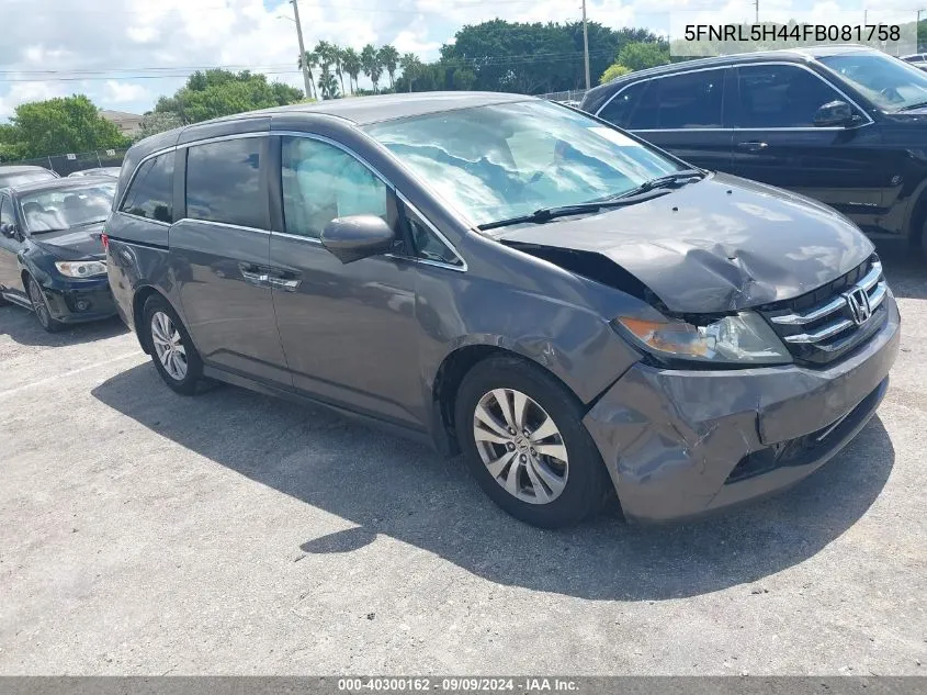 2015 Honda Odyssey Ex VIN: 5FNRL5H44FB081758 Lot: 40300162