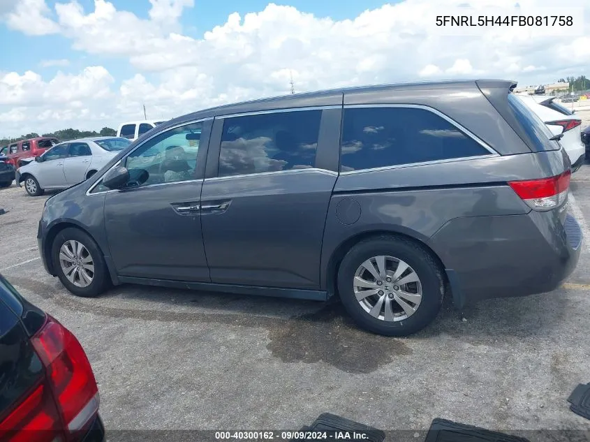 2015 Honda Odyssey Ex VIN: 5FNRL5H44FB081758 Lot: 40300162