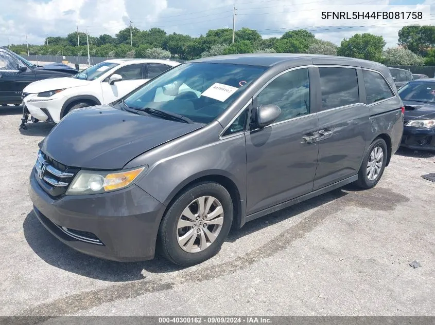 2015 Honda Odyssey Ex VIN: 5FNRL5H44FB081758 Lot: 40300162