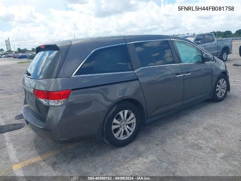 2015 Honda Odyssey Ex VIN: 5FNRL5H44FB081758 Lot: 40300162