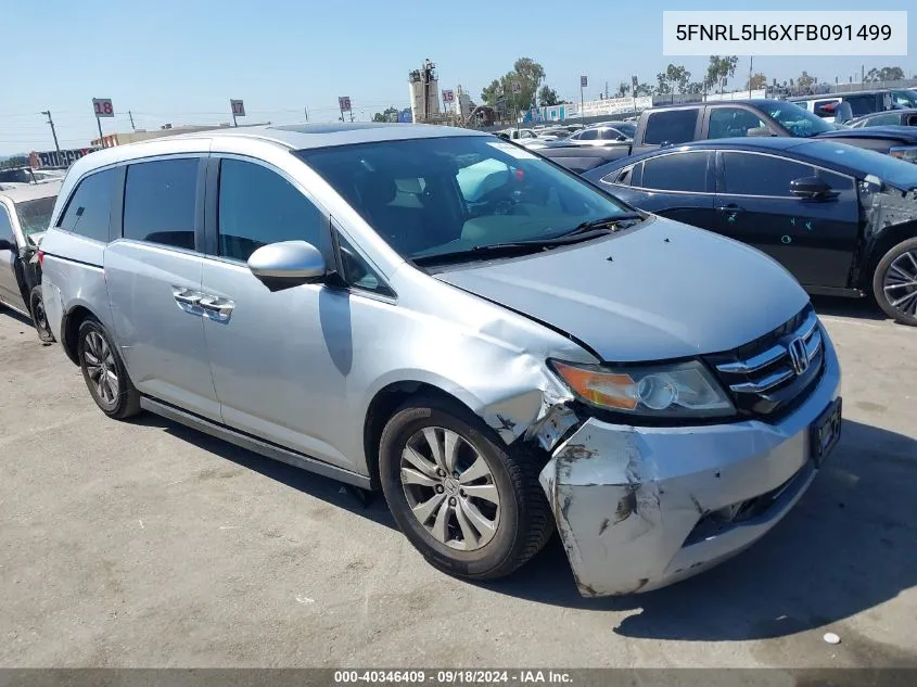 2015 Honda Odyssey Ex-L VIN: 5FNRL5H6XFB091499 Lot: 40346409