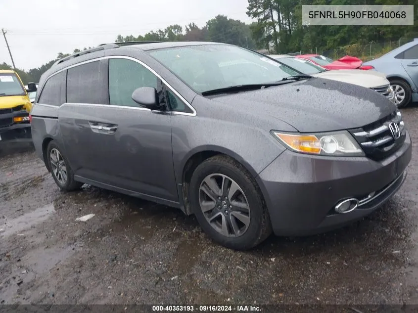 2015 Honda Odyssey Touring/Touring Elite VIN: 5FNRL5H90FB040068 Lot: 40353193