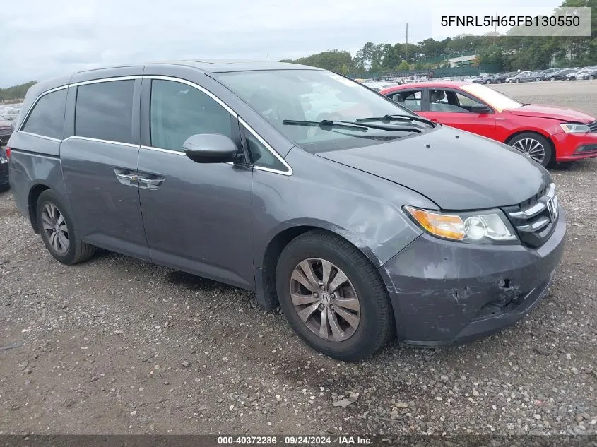 2015 Honda Odyssey Ex-L VIN: 5FNRL5H65FB130550 Lot: 40372286