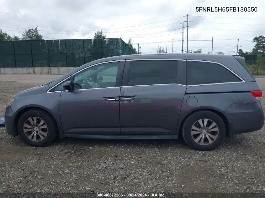 2015 Honda Odyssey Ex-L VIN: 5FNRL5H65FB130550 Lot: 40372286