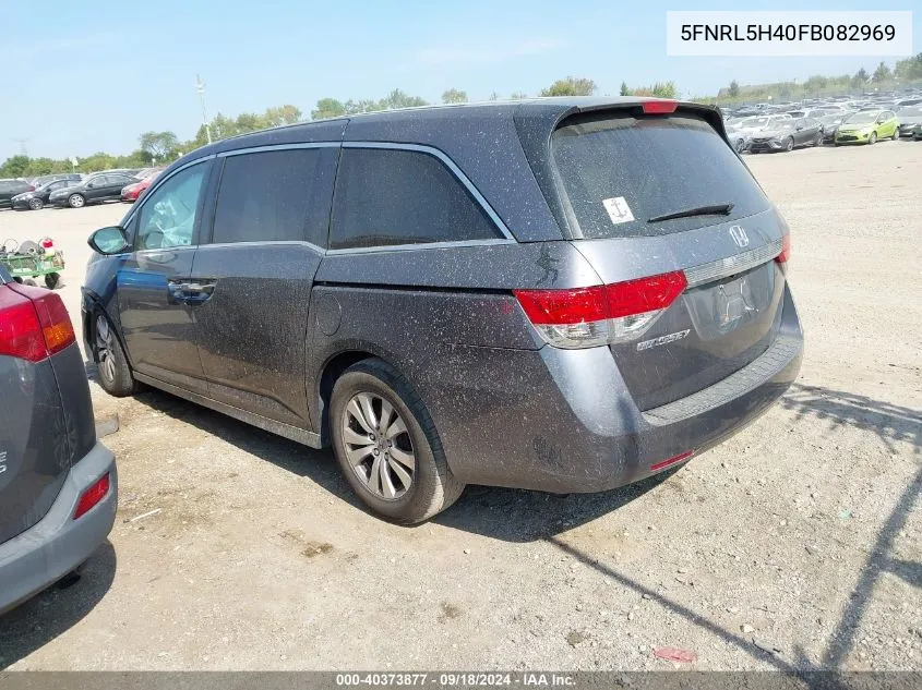 5FNRL5H40FB082969 2015 Honda Odyssey Ex