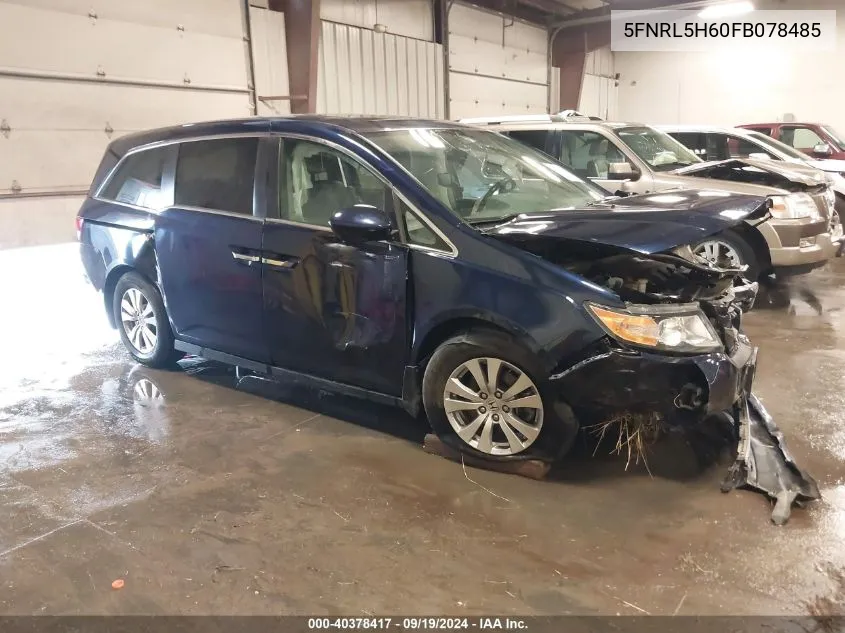 2015 Honda Odyssey Ex-L VIN: 5FNRL5H60FB078485 Lot: 40378417