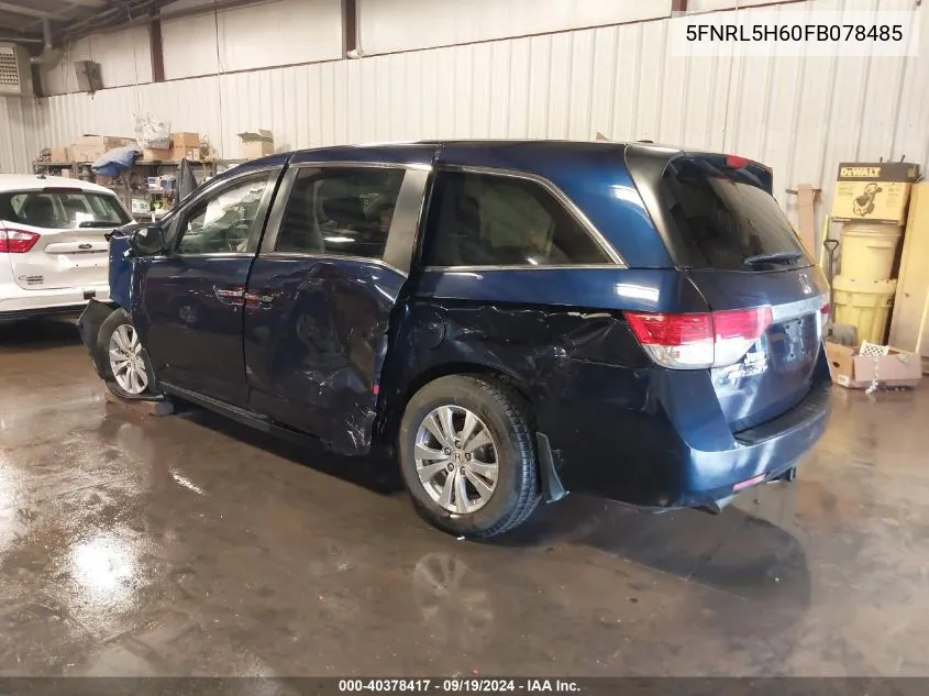 2015 Honda Odyssey Ex-L VIN: 5FNRL5H60FB078485 Lot: 40378417