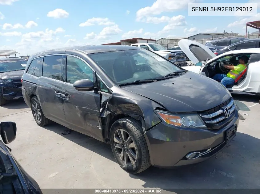 2015 Honda Odyssey Touring/Touring Elite VIN: 5FNRL5H92FB129012 Lot: 40413973