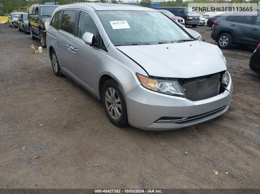 5FNRL5H63FB113665 2015 Honda Odyssey Ex-L