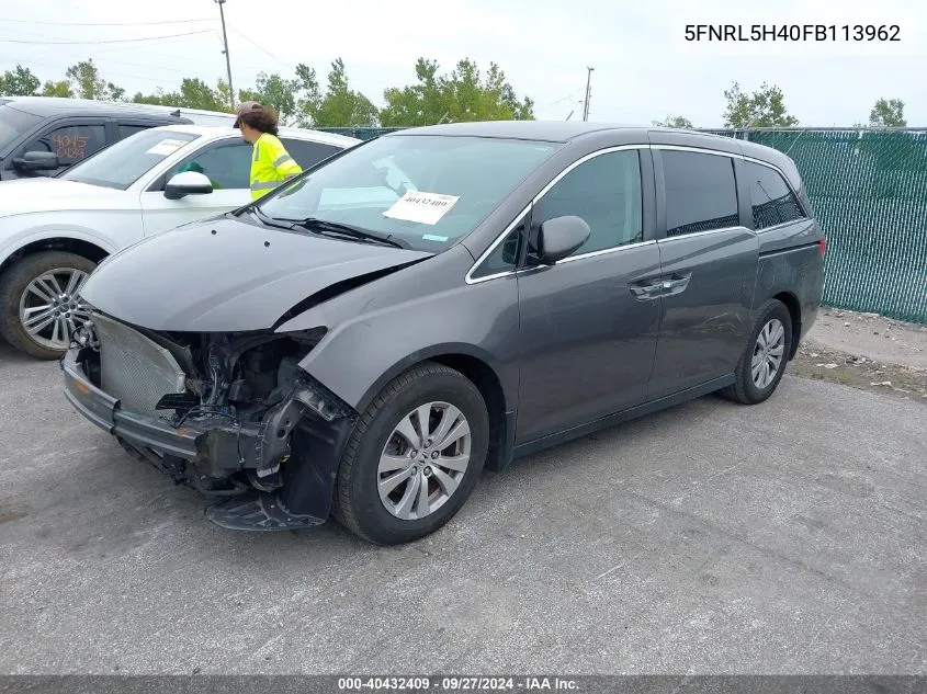 2015 Honda Odyssey Ex VIN: 5FNRL5H40FB113962 Lot: 40432409