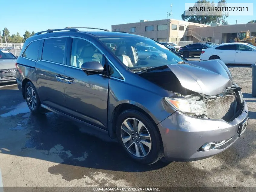 2015 Honda Odyssey Touring/Touring Elite VIN: 5FNRL5H93FB077311 Lot: 40456894