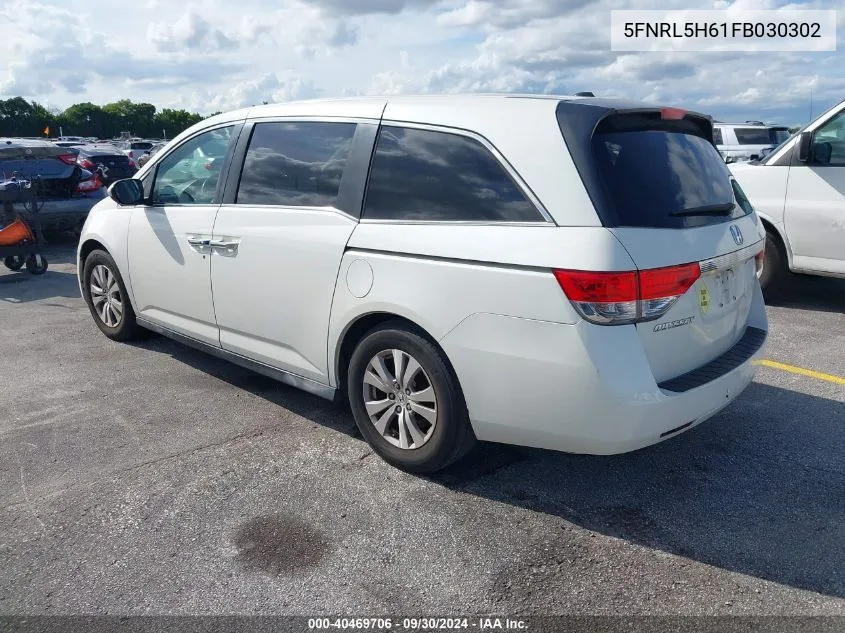 2015 Honda Odyssey Ex-L VIN: 5FNRL5H61FB030302 Lot: 40469706