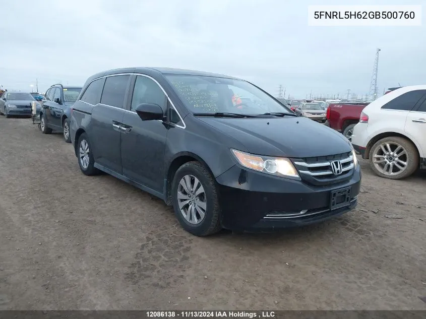 5FNRL5H62GB500760 2016 Honda Odyssey Ex-L