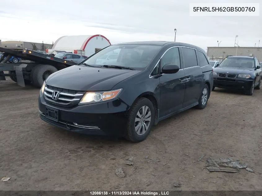 5FNRL5H62GB500760 2016 Honda Odyssey Ex-L