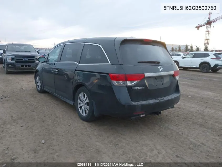 5FNRL5H62GB500760 2016 Honda Odyssey Ex-L